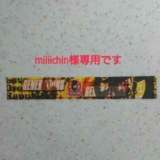 miiiichin様専用(ミュージシャン)