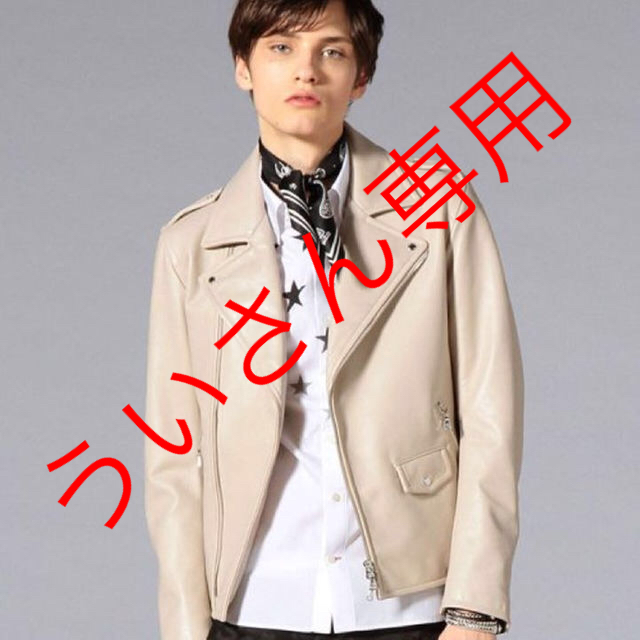 ライダースジャケット GUILD PRIME 本革 白 ギルドプライム 国内外の