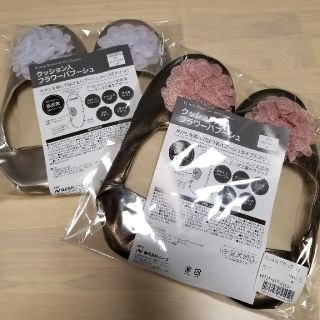 ここあ様専用★新品未使用★ルームスリッパ、バブーシュカ(スリッパ/ルームシューズ)