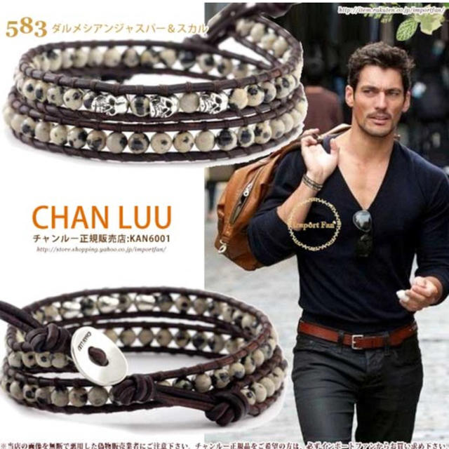 CHAN LUU(チャンルー)のCHAN LUU 新品未使用 メンズのアクセサリー(ブレスレット)の商品写真