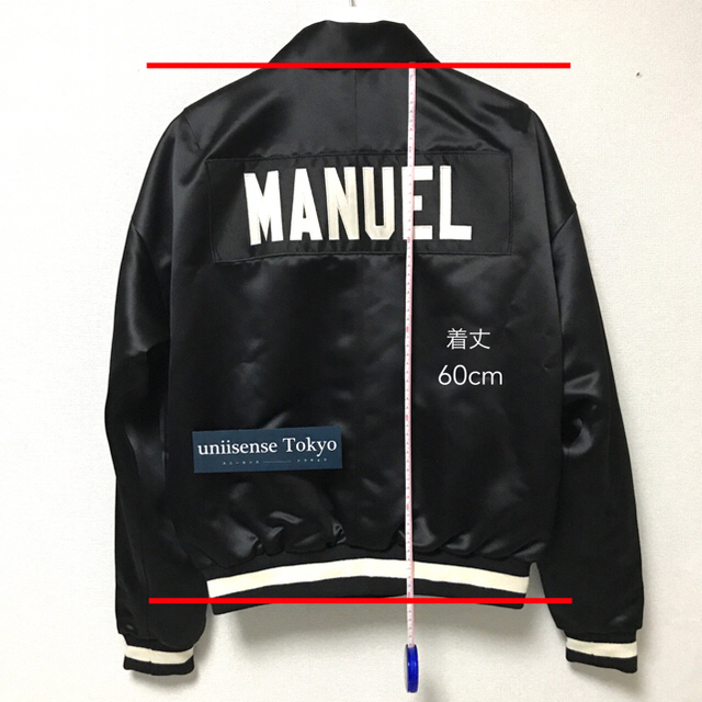 FEAR OF GOD(フィアオブゴッド)の海外正規 FEAR OF GOD MANUEL COACHES JACKET S メンズのジャケット/アウター(スタジャン)の商品写真