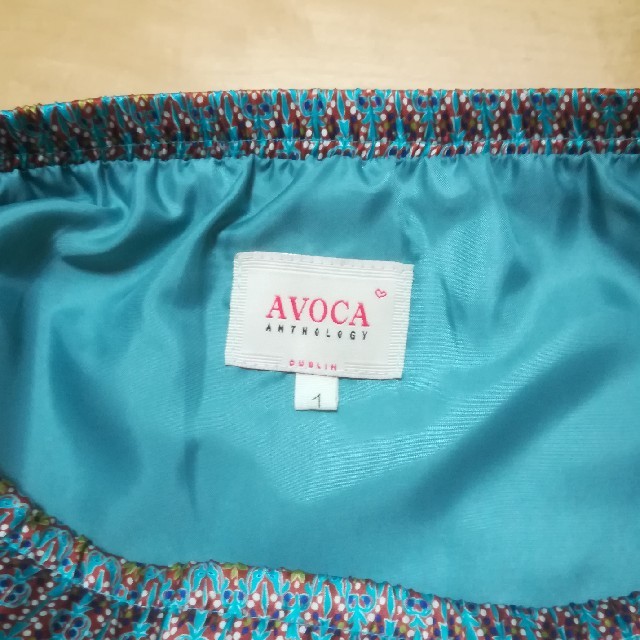 AVOCA スカート
