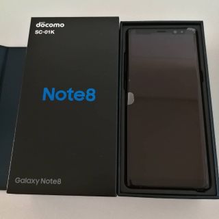 サムスン(SAMSUNG)の新品未使用！GALAXY NOTE 8 SC-01K SIMロック解除済ブラック(スマートフォン本体)