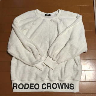 ロデオクラウンズ(RODEO CROWNS)のロデオ。白ニット❗️(ニット/セーター)