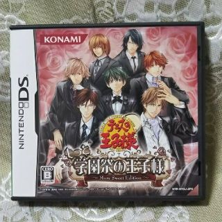 コナミ(KONAMI)のDS 【テニスの王子様】もっと学園祭の王子様 中古(家庭用ゲームソフト)