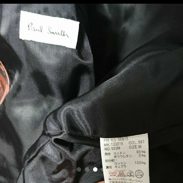 Paul Smith(ポールスミス)のポールスミス 薔薇 コート メンズのジャケット/アウター(ステンカラーコート)の商品写真