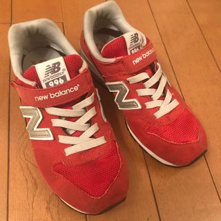 ニューバランス(New Balance)のニューバランス 996 キッズ スニーカー(スニーカー)