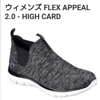 スケッチャーズ(SKECHERS)のスケッチャーズ★スニーカー★新品(スニーカー)