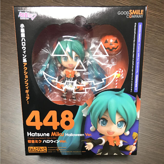 ねんどろいど 初音ミク ハロウィン エンタメ/ホビーのおもちゃ/ぬいぐるみ(キャラクターグッズ)の商品写真