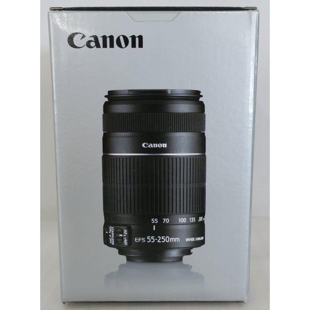 Canon 望遠ズームレンズ EF-S55-250mm F4-5.6 IS II スマホ/家電/カメラのカメラ(レンズ(ズーム))の商品写真