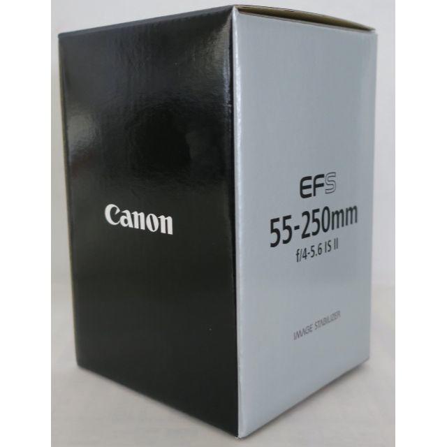 Canon 望遠ズームレンズ EF-S55-250mm F4-5.6 IS II
