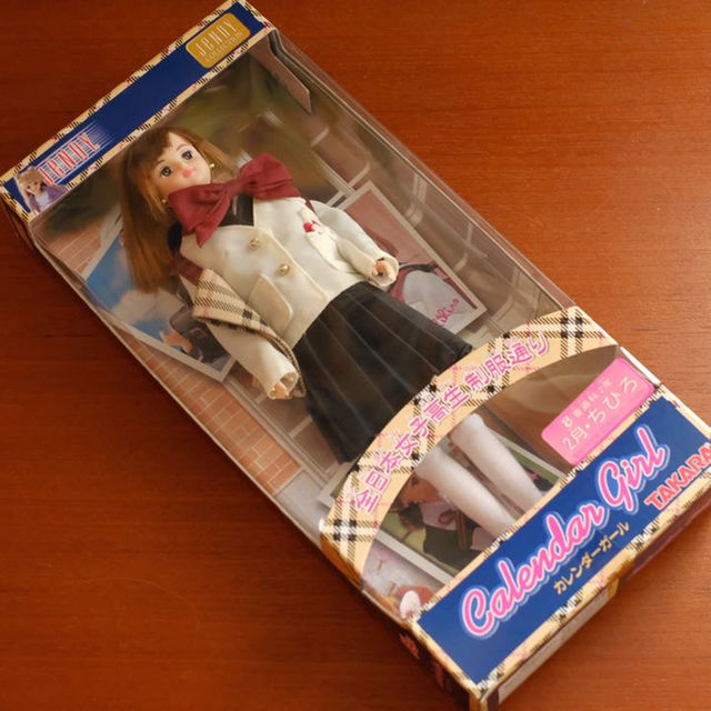 Takara Tomy(タカラトミー)のジェニー カレンダーガール 2003年 2月 全日本女子高生制服通り キッズ/ベビー/マタニティのおもちゃ(ぬいぐるみ/人形)の商品写真