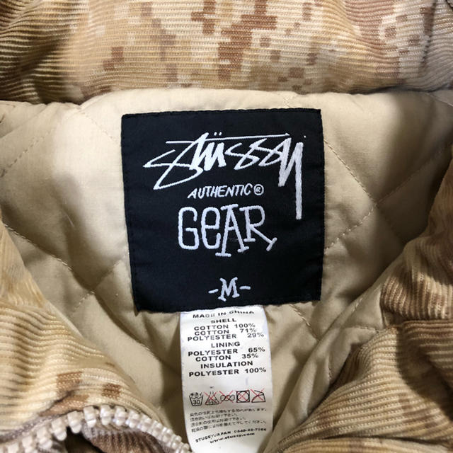 STUSSY(ステューシー)のステューシー ミリタリージャケット メンズのジャケット/アウター(ミリタリージャケット)の商品写真