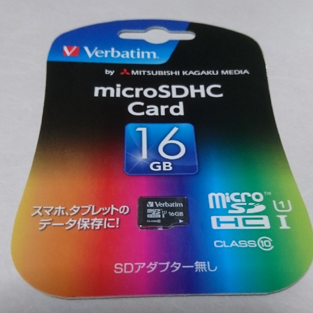 三菱(ミツビシ)の新品三菱 microSDHCカード 16GB スマホ/家電/カメラのスマートフォン/携帯電話(その他)の商品写真