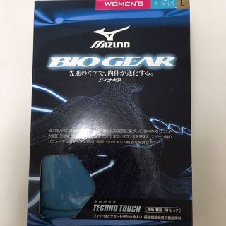 ミズノ(MIZUNO)の専用　新品 未使用 MIZUNO ラッシュガード レディース(その他)