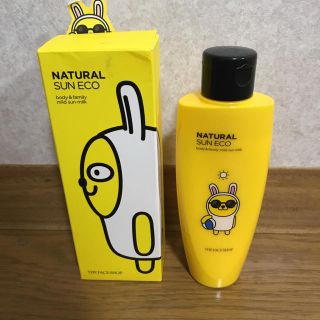 ザフェイスショップ(THE FACE SHOP)のカカオフレンズ 日焼け止め(日焼け止め/サンオイル)