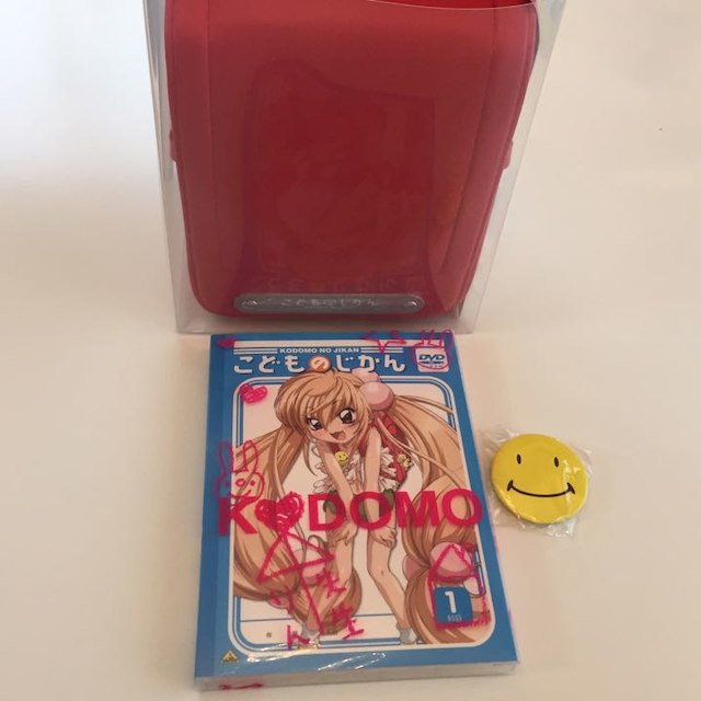 こどものじかん DVD 1科目 初回特典ランドセル型DVD-BOX付き