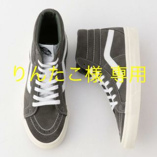 ヴァンズ(VANS)のりんたこ様 専用 Beauty&youth 購入 vans 23(スニーカー)