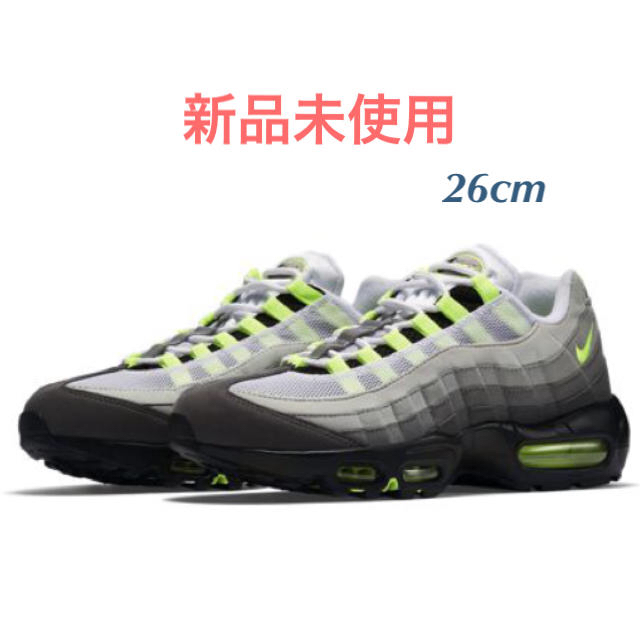 NIKE(ナイキ)のNIKE AIRMAX95 OG 国内正規品  メンズの靴/シューズ(スニーカー)の商品写真