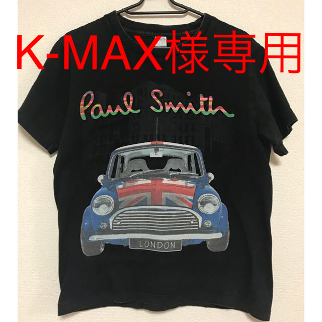 Paul Smith(ポールスミス)のK-MAX様専用  Paul Smith Tシャツ メンズのトップス(Tシャツ/カットソー(半袖/袖なし))の商品写真