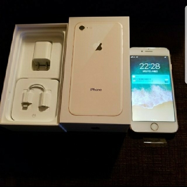 新発売】 iphone8 au 【桜】新品未使用 - Apple 64GB ゴールド SIM
