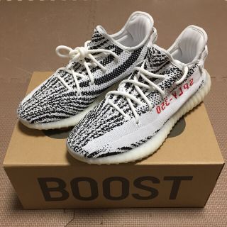 アディダス(adidas)の【新品送料込】adidas YEEZY BOOST 350V2 "ZEBRA"(スニーカー)