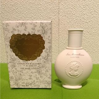 レメルヴェイユーズラデュレ(Les Merveilleuses LADUREE)の【新品・未使用】ボディローション  レ・メルヴェイユーズ ラデュレ(ボディローション/ミルク)