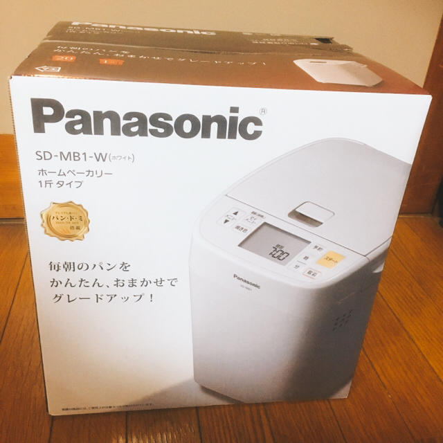 Panasonic(パナソニック)のホームベーカリー SD-MB1 スマホ/家電/カメラの調理家電(ホームベーカリー)の商品写真