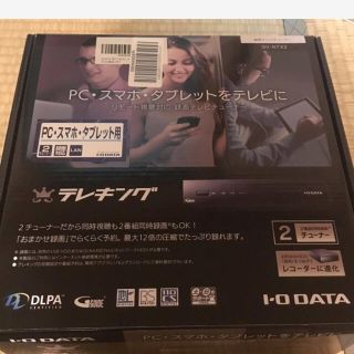 アイオーデータ(IODATA)のI-O DATA GV-NTX2 テレキング(その他)