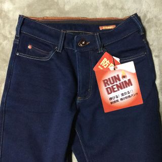 新品 Navy ネイビー RUN DENIM 防風パンツ Sサイズ 濃色デニム