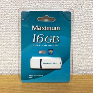 【新品】USBメモリ　16GB　ホワイト　MX-USB16GB(PC周辺機器)