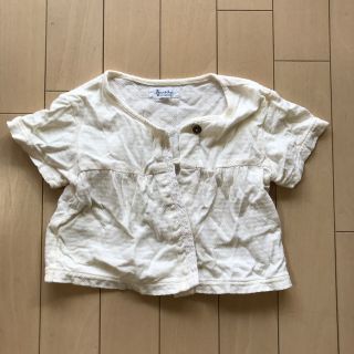 パンプルムース(Pample Mousse)の子供服 パンプルムース カーディガン(その他)