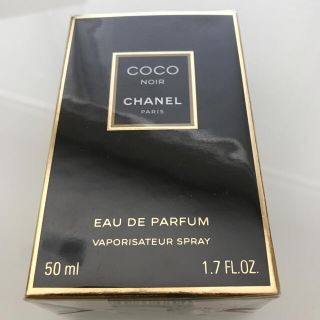 シャネル(CHANEL)の追跡付☆新品☆シャネル☆ココ ヌワール オードゥ パルファム 50ml(香水(女性用))