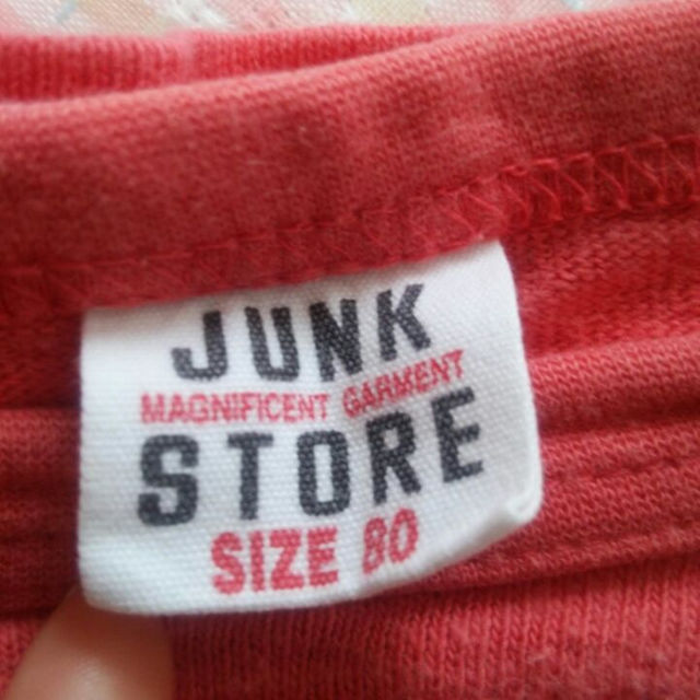 JUNK STORE(ジャンクストアー)のJUNK STORE   ロンT  size80 キッズ/ベビー/マタニティのベビー服(~85cm)(その他)の商品写真