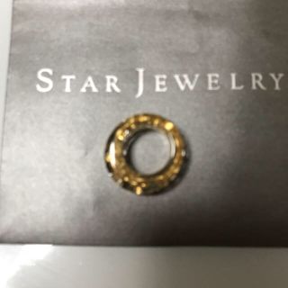 スタージュエリー(STAR JEWELRY)のSTAR JEWELRY スタージュエリー リング(リング(指輪))