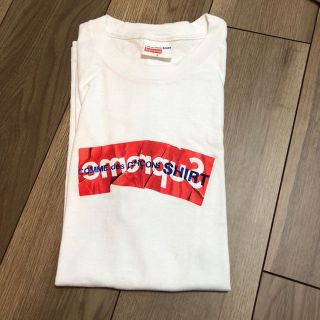 Supreme ギャルソン Tシャツ ホワイトSサイズ