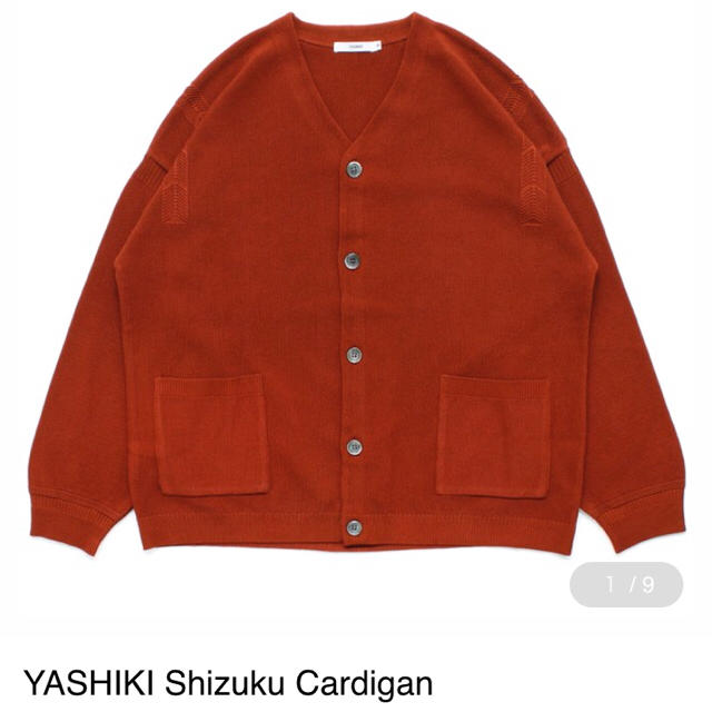 Dulcamara   yoko様専用 ヤシキ yashiki Shizuki Cardigan の通販 by