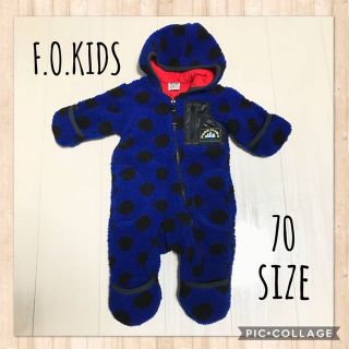 エフオーキッズ(F.O.KIDS)のエフオーキッズ カバーオール 70(カバーオール)