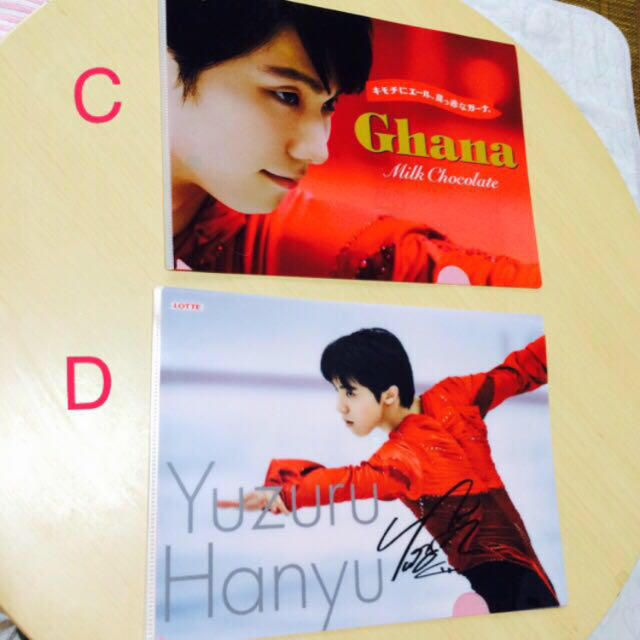 羽生結弦✖︎Ghana コラボクリアファイル エンタメ/ホビーのタレントグッズ(スポーツ選手)の商品写真