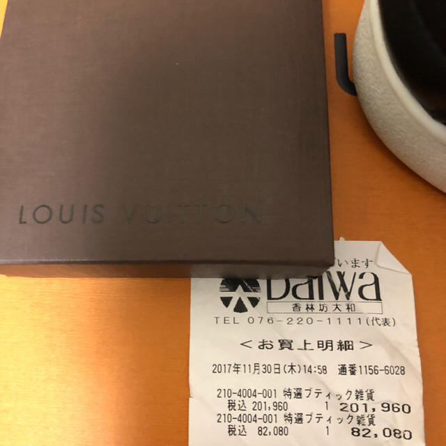 LOUIS VUITTON(ルイヴィトン)のLouis Vuitton スニーカー 25.5（US6.5） メンズの靴/シューズ(スニーカー)の商品写真