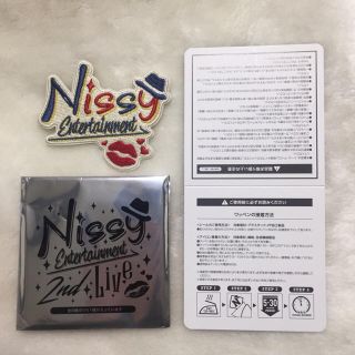 トリプルエー(AAA)の即購入OK にっしー AAA 新品 ワッペン nissy(国内アーティスト)