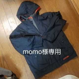 ギャップキッズ(GAP Kids)のmomo様専用☆gap-kids 中フリースジャケット　150(ジャケット/上着)