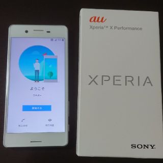 エクスペリア(Xperia)のXperia X performance [SOV33]  SIMロック解除済(スマートフォン本体)