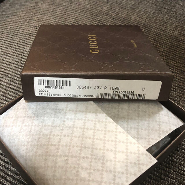 Gucci(グッチ)の【ha~©️様専用 】GUCCI グッチ 二つ折財布 365467 メンズのファッション小物(折り財布)の商品写真