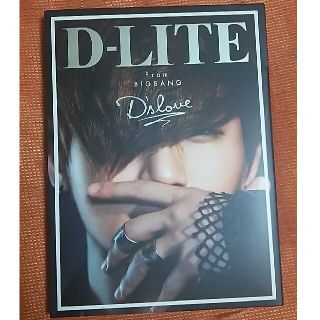 D-LITE D'slove(K-POP/アジア)