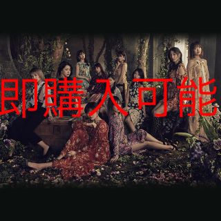 イーガールズ(E-girls)のpain.pain(ミュージシャン)