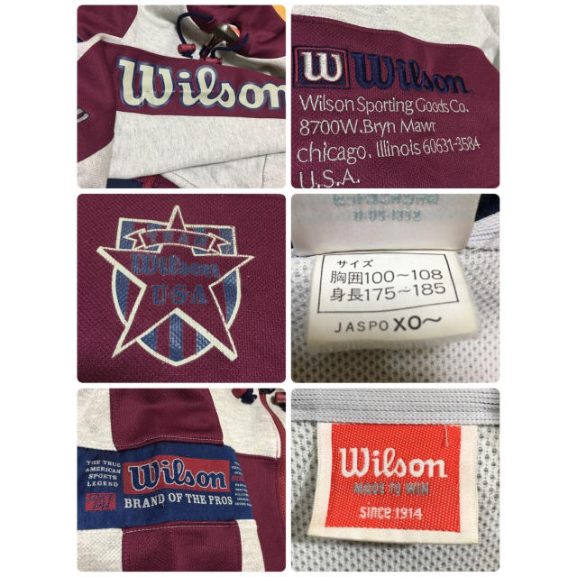 wilson(ウィルソン)の90s  wilson  激レア☆ ウィルソン パーカー  ビッグロゴ 古着 メンズのトップス(パーカー)の商品写真