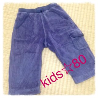 ベビーギャップ(babyGAP)のkids☆GAPスウェードパンツ(その他)