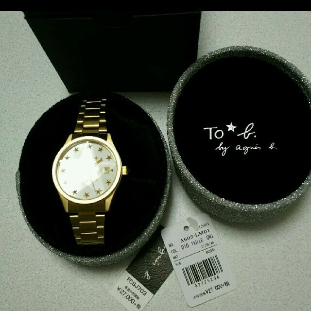 agnes b.(アニエスベー)のagnes b.ゴールドウォッチ レディースのファッション小物(腕時計)の商品写真
