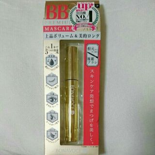 ボナボチェ(BONAVOCE)の☆新品・未使用☆ ボナボチェ ex BB プレミアム マスカラ(マスカラ)